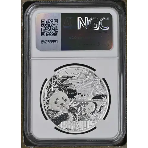 2024 New Orleans Investment Conference Offical Panda Issue ULTRA CAMEO (3)