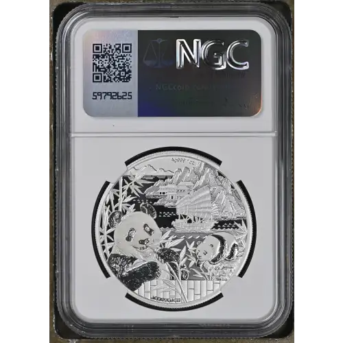 2024 New Orleans Investment Conference Offical Panda Issue ULTRA CAMEO (3)