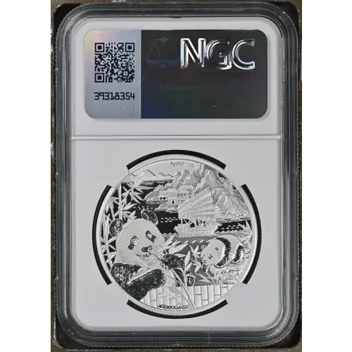 2024 New Orleans Investment Conference Offical Panda Issue ULTRA CAMEO (3)