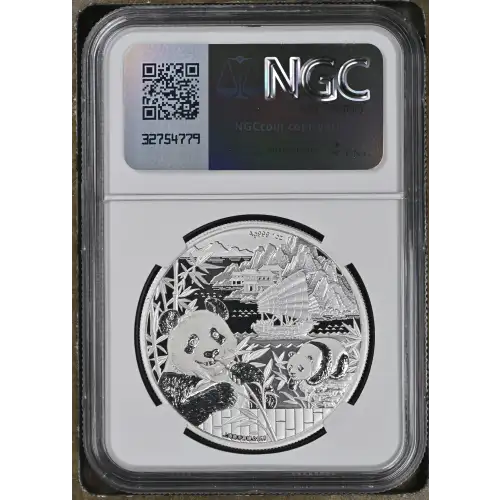 2024 New Orleans Investment Conference Offical Panda Issue ULTRA CAMEO (3)