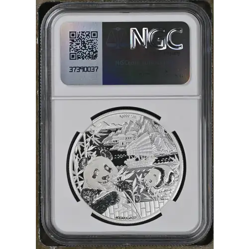 2024 New Orleans Investment Conference Offical Panda Issue ULTRA CAMEO (3)