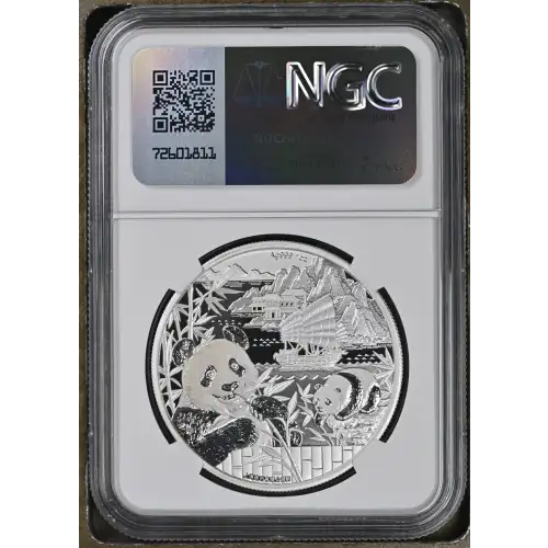 2024 New Orleans Investment Conference Offical Panda Issue ULTRA CAMEO (3)