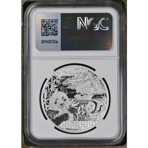 2024 New Orleans Investment Conference Offical Panda Issue ULTRA CAMEO (3)