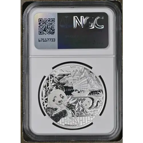 2024 New Orleans Investment Conference Offical Panda Issue ULTRA CAMEO (3)
