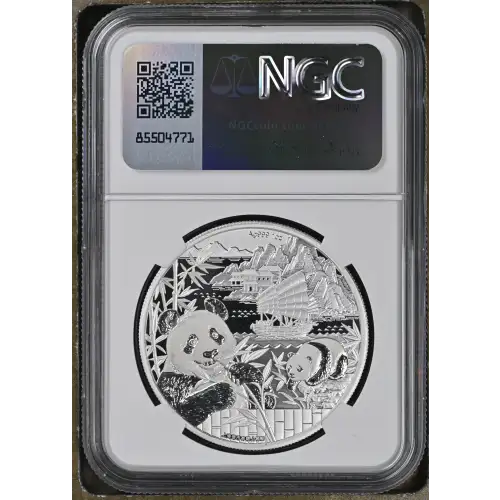 2024 New Orleans Investment Conference Offical Panda Issue ULTRA CAMEO (3)