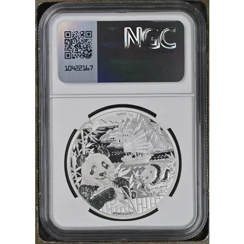 2024 New Orleans Investment Conference Offical Panda Issue ULTRA CAMEO (3)