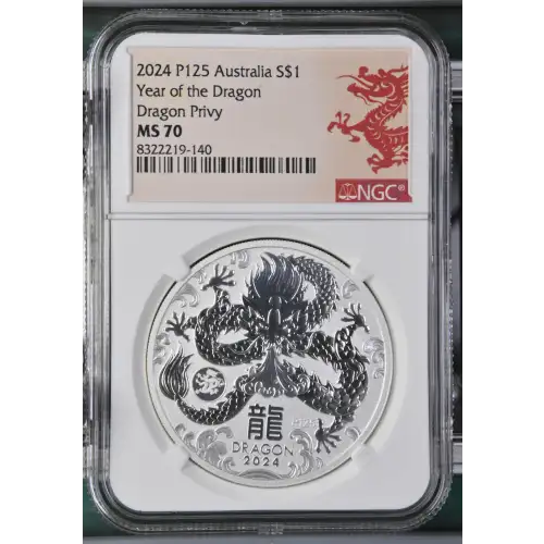 2024 P125 Year of the Dragon Dragon Privy (2)