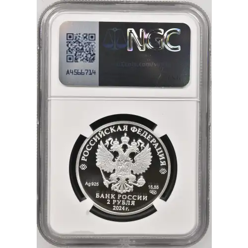 2024(SP) Marbled Polecat Red Data Book ULTRA CAMEO (3)