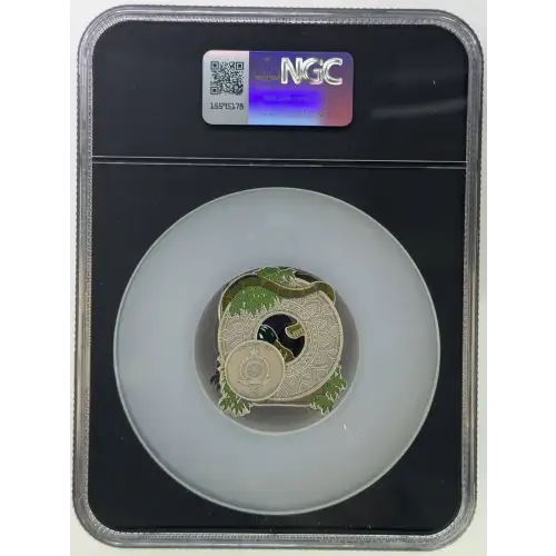 2025 Jungle Book Mowgli MS70 Antiqued NGC CSC2