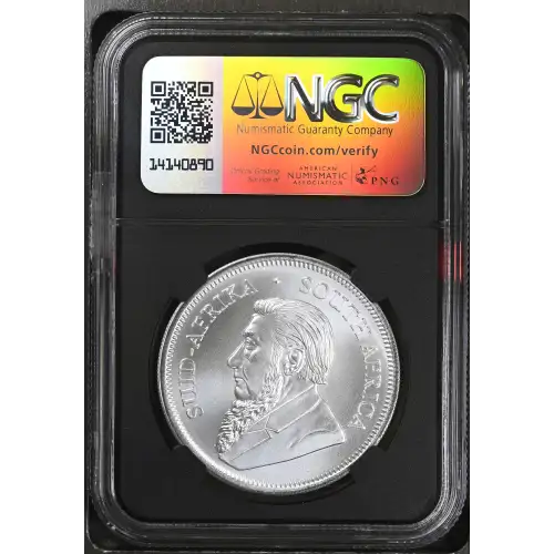 2025 Krugerrand (3)