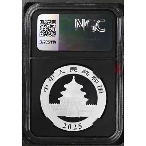 2025 Panda (3)