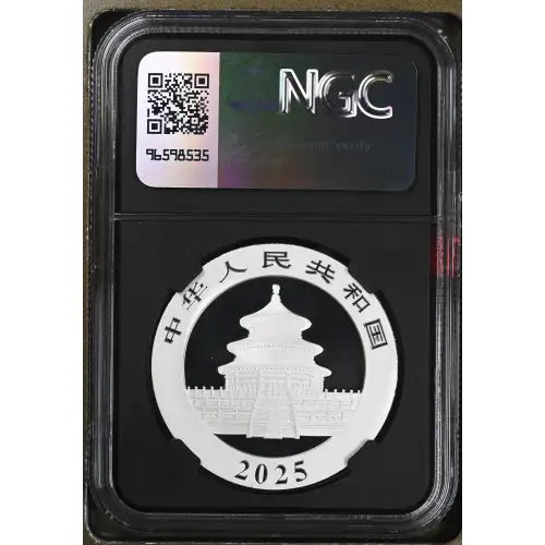 2025 Panda (3)