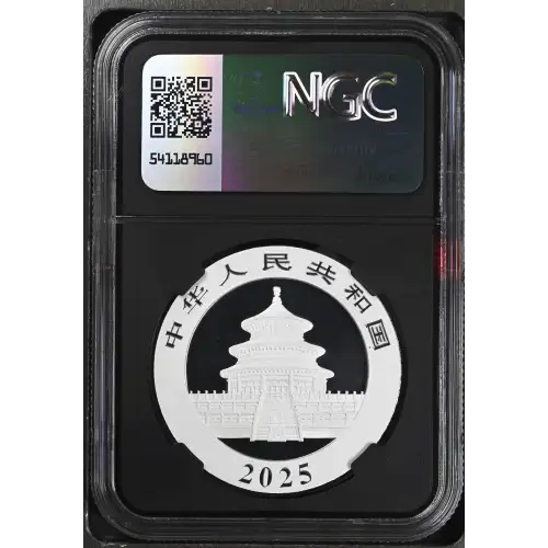 2025 Panda (3)