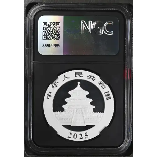 2025 Panda (3)
