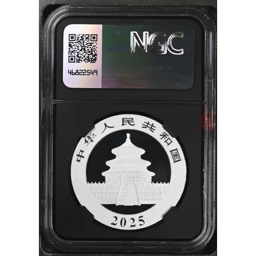 2025 Panda (3)