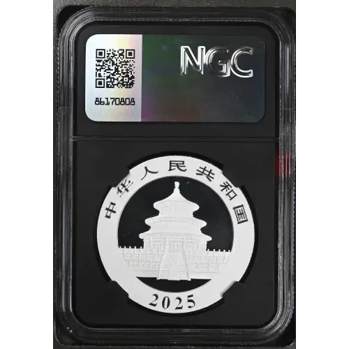 2025 Panda (3)