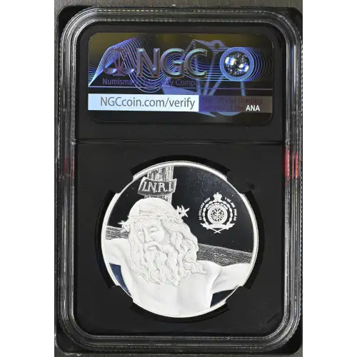 2025 Transfiguration of Jesus ULTRA CAMEO (3)