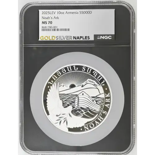 2025LEV 10oz Noah's Ark (2)