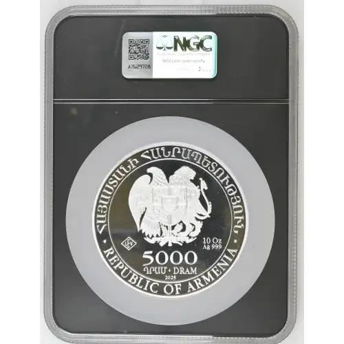 2025LEV 10oz Noah's Ark (3)