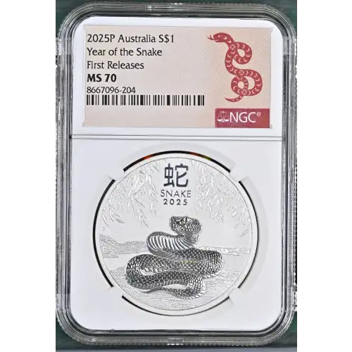2025P Year of the Snake First Releases (2)