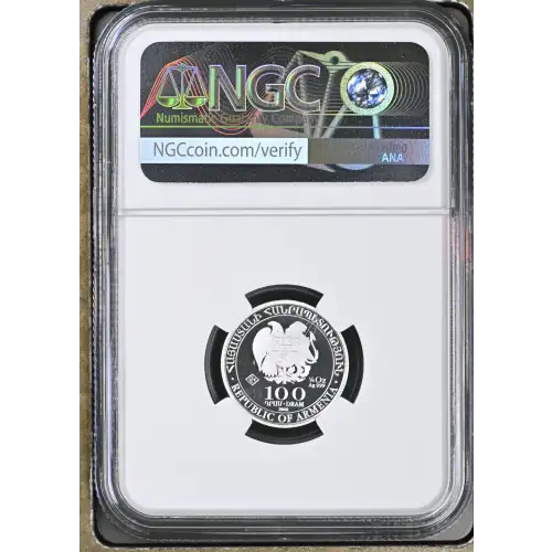 2026LEV Noah's Ark First Releases (3)