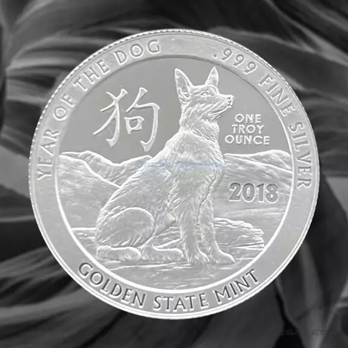 5 oz Silver GSM Year Of The Dog (2)