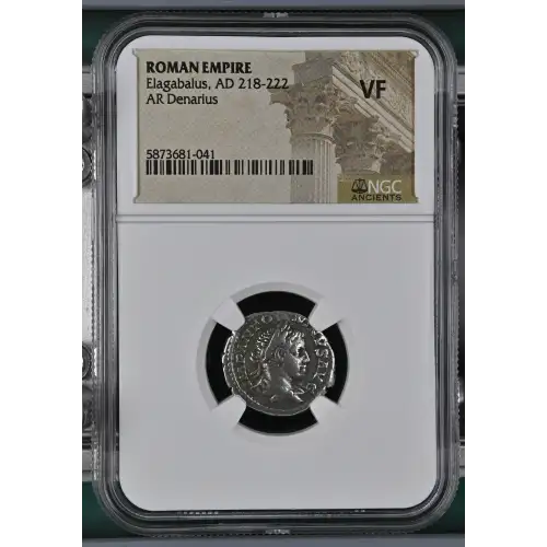 Elagabalus, AD 218-222 (2)