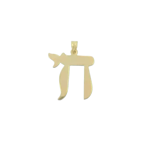 Large 14k Gold Chi Pendant