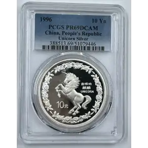 1994-P - Unicorn Silver - 1 oz  High P