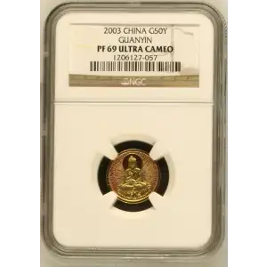 2003 Guanyin ULTRA CAMEO (2)