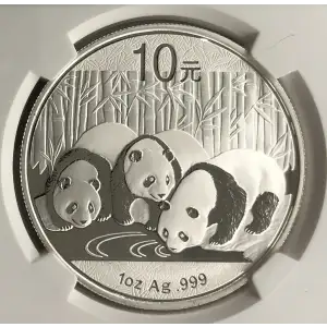 2013 China S10Y Panda MS70 NGC