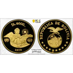 1979-CHI 4000 P UNICEF Year of the Child, DCAM (2)