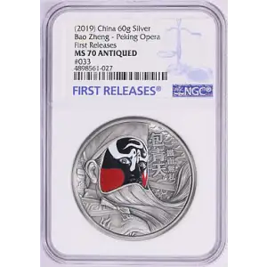 2019 China 60g Silver Bao Zhen Peking Opera MS70 Antiqued