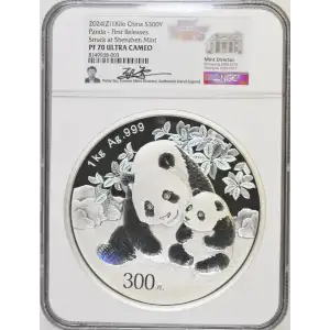 2024(Z)1Kilo Panda - First Releases Struck at Shenzhen Mint ULTRA CAMEO (2)