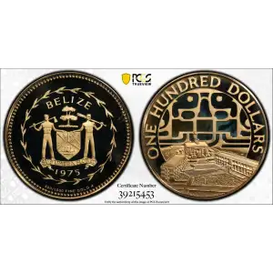 1975-FM $100 United Nations KM-51, DCAM (2)