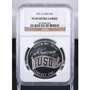 1991 USO ANNIVERSARY ULTRA CAMEO