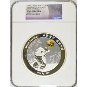 2015Y 1Kilo Panda - Moon Festival Silver - .999 Space Gold ULTRA CAMEO (2)