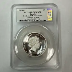 2020-P $5 Iwo Jima 75th Anniversary First Day of Issue, DCAM