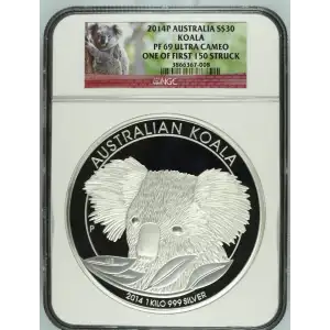 2014P Koala ULTRA CAMEO (2)