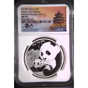 2019(S) Panda - First Releases Struck at Shanghai Mint (2)