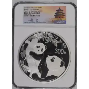 2021(Y)1Kilo Panda - First Releases Struck at Shenyang Mint ULTRA CAMEO (2)