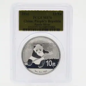 2014 - 1 oz
