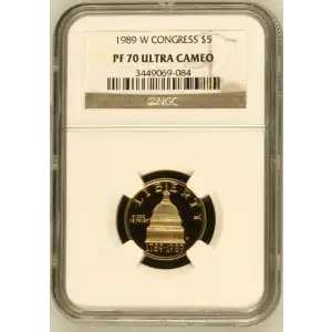 1989 CONGRESS BICENTENNIAL ULTRA CAMEO (2)