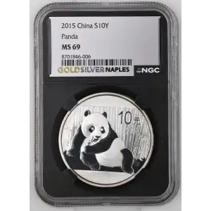 2015 Panda (2)
