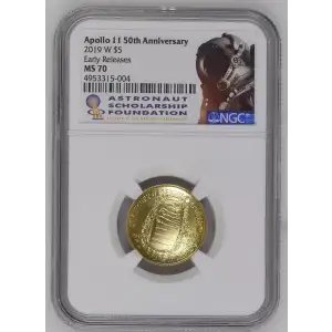 2019 Apollo 11 50th Anniv. Early Releases (2)