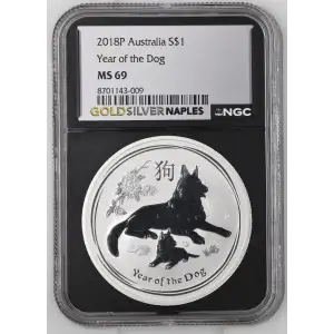 2018P Year of the Dog (2)