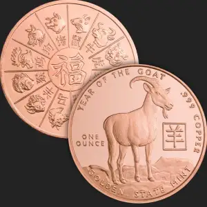 1 oz Copper Year Of the Goat