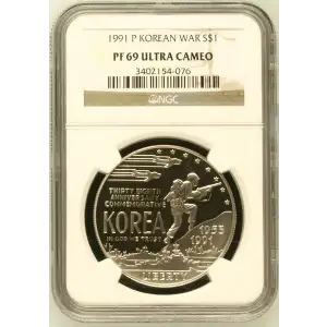 1991 KOREAN WAR ULTRA CAMEO (2)