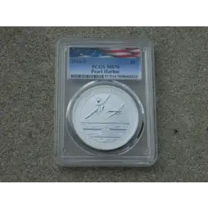 2016-P $1 Pearl Harbor