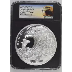 2021 1Kilo Chinese Golden Eagle First Day of Issue Official Mint Medal ULTRA CAMEO (2)